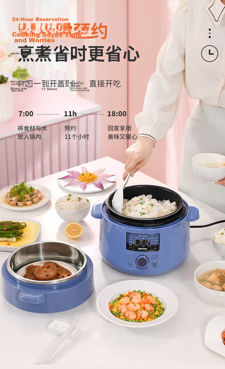 Liven Electric Pressure Cooker for Home Use, High-Pressure Rice Cooker with Lid, Hot Pot, Smart Reservation, 304 Stainless Steel, Non-Coated Double Inner Pot, 1-2 People Capacity, 1.8L Volume, YLG-D1850 4