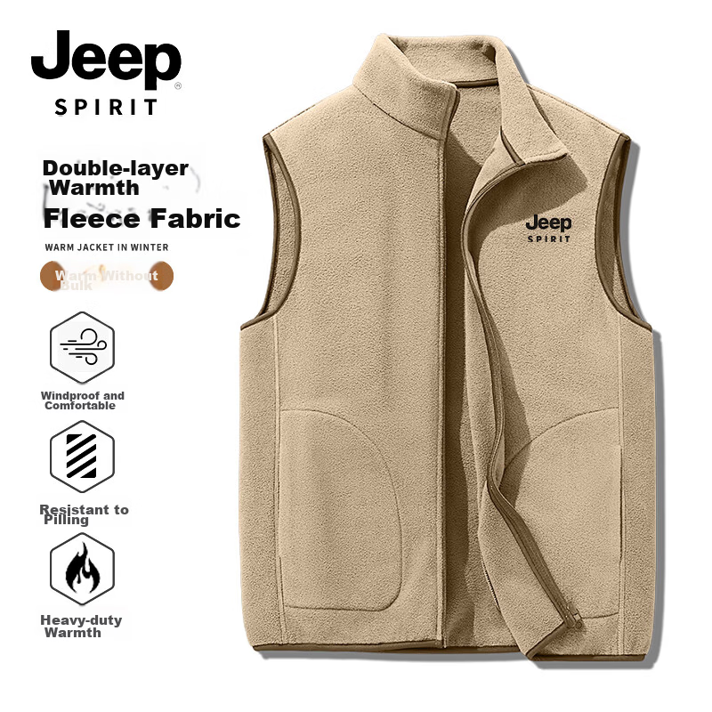 JEEP SPIRIT Men's Winter Outdoor Heated Warmth Double-Sided Fleece Thickened Vest with Stand Collar 15