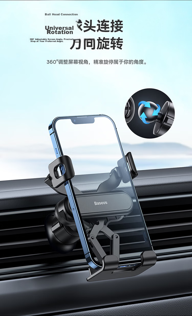 Baseus Car Phone Holder Air Vent Gravity Mount for Huawei Apple Car Accessories 11