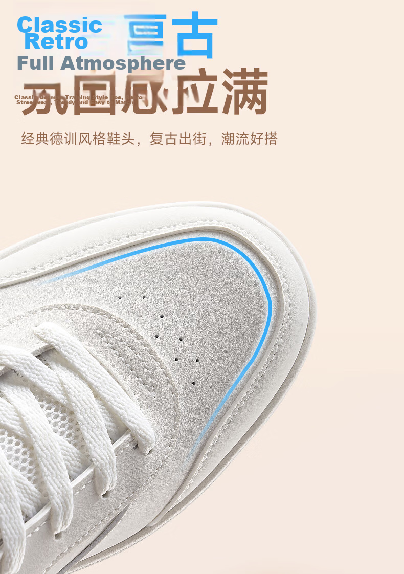 Xtep Vitality Training Shoes Men's Casual Sneakers Summer Breathable Lightweight Low-top White Sports Shoes 6