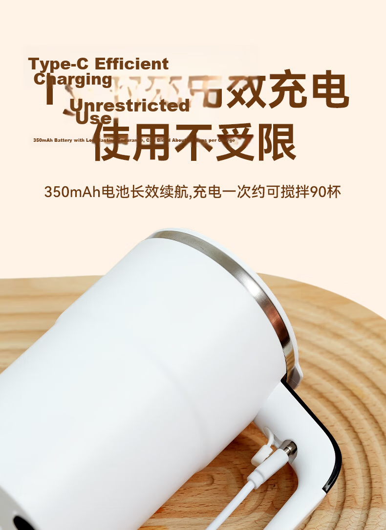 Xiduomi Fully Automatic Stirring Cup, Smart Temperature Display, Magnetic Electric Coffee Mug, Rechargeable, 316 Stainless Steel, for Coffee And Milk Powder 16