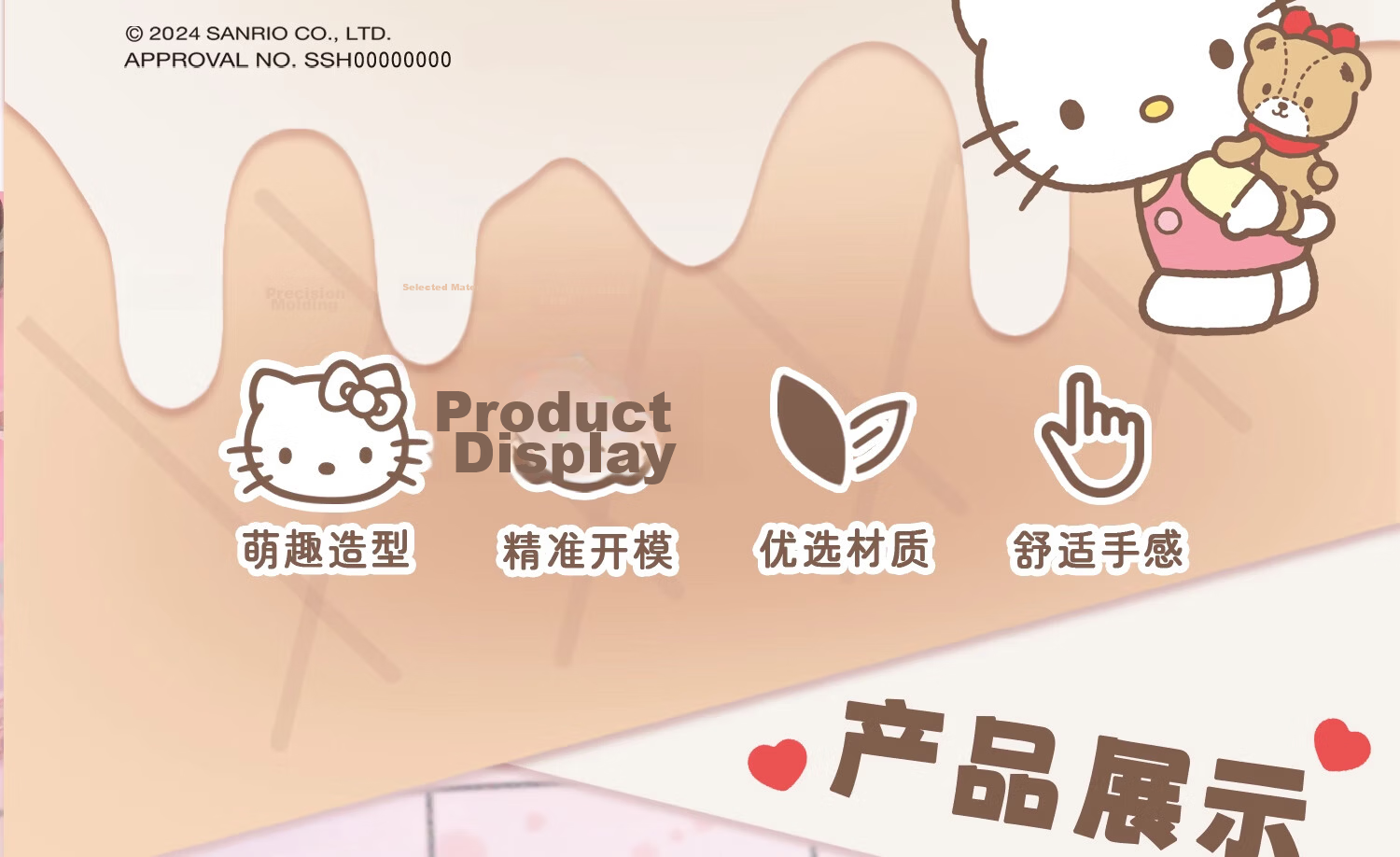 Jixiang XBOX Controller Protective Case, HelloKitty Official Silicone Case, Anti-Slip And Sweat-Resistant Soft Shell, Cute Design for Girls, Matching Joystick Cap, Controller Accessory 1