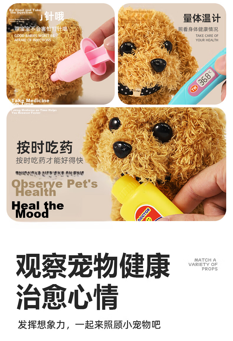 Huang En Kids Play House Hamburger Ice Cream Pizza Fries Set Pretend Food Cutting Kitchen Cooking Toy 8