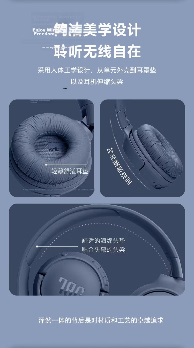 JBL TUNE520BT Wireless Bluetooth Headphones with Microphone for Calls, Noise-Cancelling Earphones, Headset for Mobile Phones, Computers, Laptops, Apple Devices, Blue Color 12