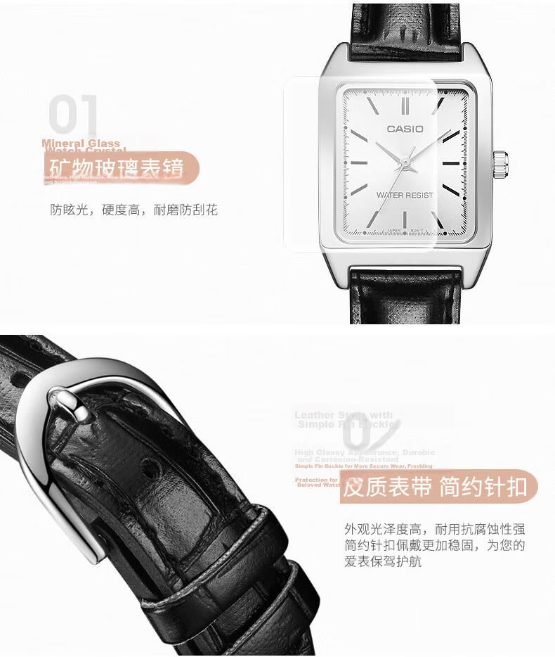 CASIO Women's Small Square Vintage Quartz Watch for Students LTP-V007L-7B1 11