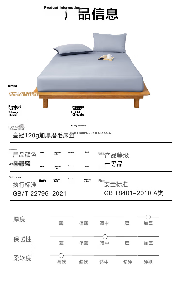 CROWN Fitted Sheet 1.8m x 2m Brushed Cotton Dormitory Mattress Protector Full Coverage Bed Cover 13