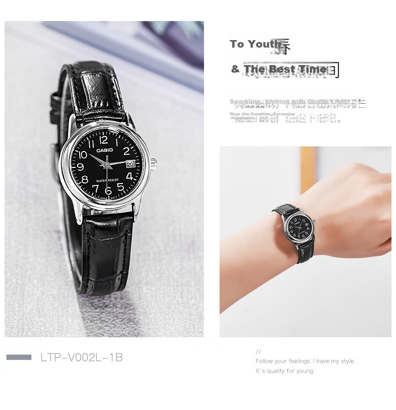 CASIO Women's Watch, Simple Quartz Waterproof Design for Students' Exams [Valentine's Day Gift], LTP-V002D 20