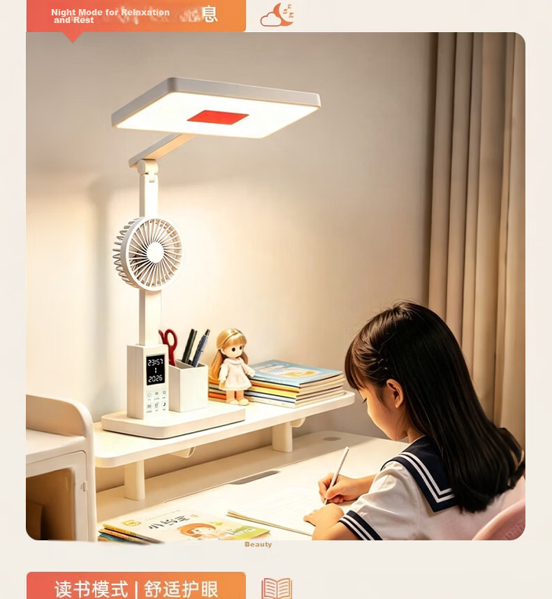 Braun Erguo National AA Grade Eye Protection Full Spectrum Rechargeable Desk Lamp Student Children Reading Lamp Bedroom Bedside Lamp 14