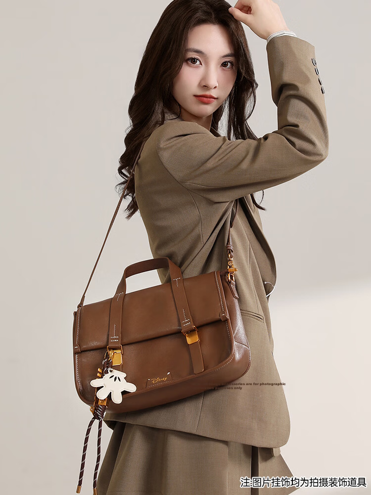 Disney Women's Backpack Multifunctional Fashionable Girl's Shoulder Bag Birthday Gift Box Set 5