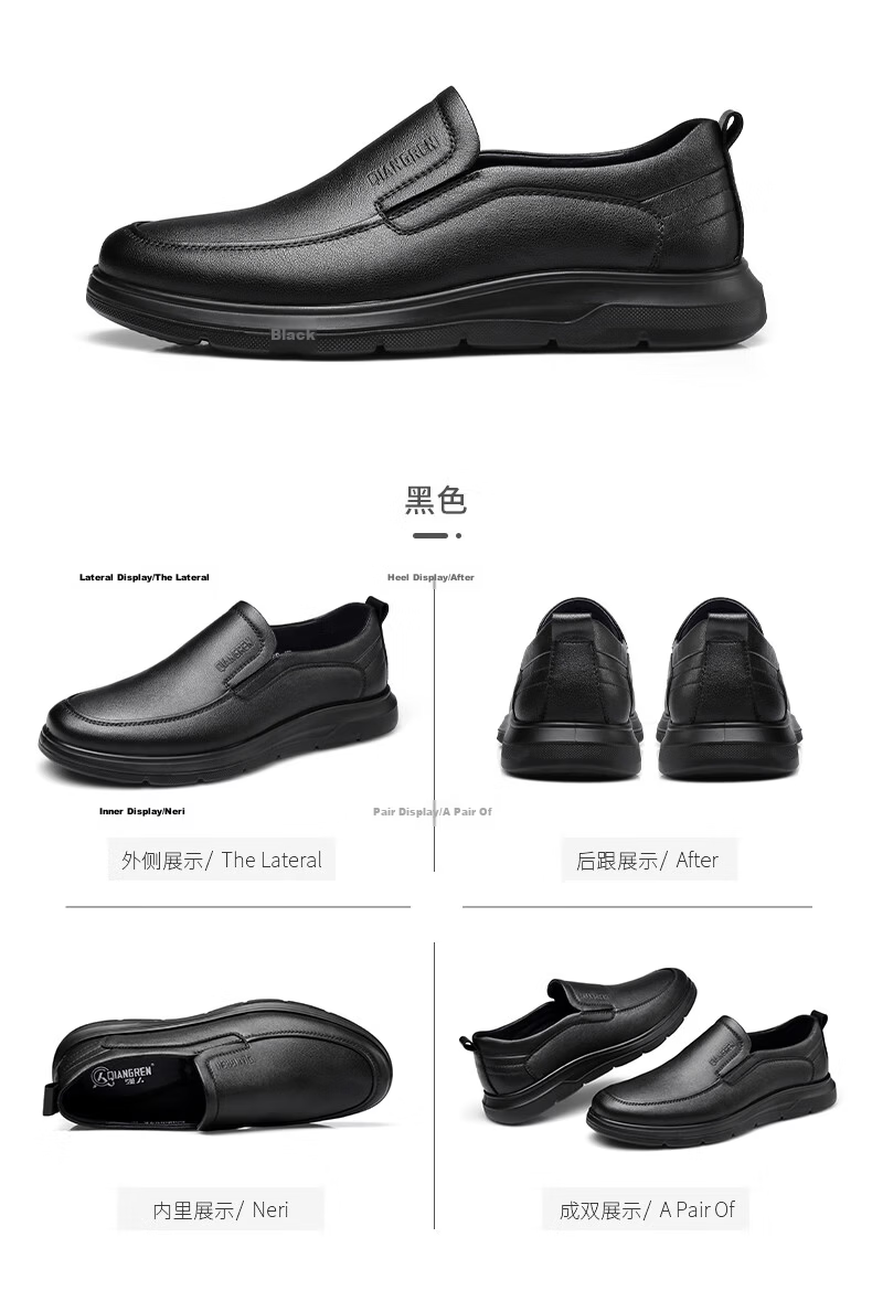 Qiangren Business Casual Shoes Comfortable Soft Surface Soft Sole Slip-On Leather Shoes Commuter Men's Shoes JDA3512010 Black 38 14