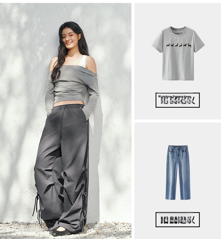 Semir Mall Same Style | Women's Summer Casual Pants Sun Protection Moisture-Wicking Quick-Dry 2026 Cool Wide-Leg Pants 101326127012A 18