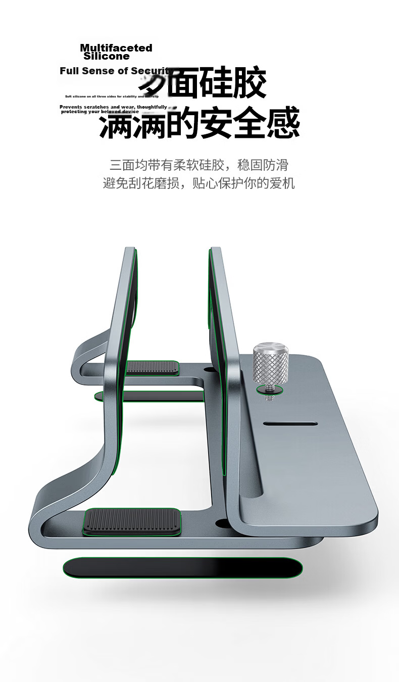 Ugreen Laptop Stand Adjustable Aluminum Alloy Portable Vertical Side Cooling Support Rack Compatible with Apple MacBook Huawei Lenovo 5
