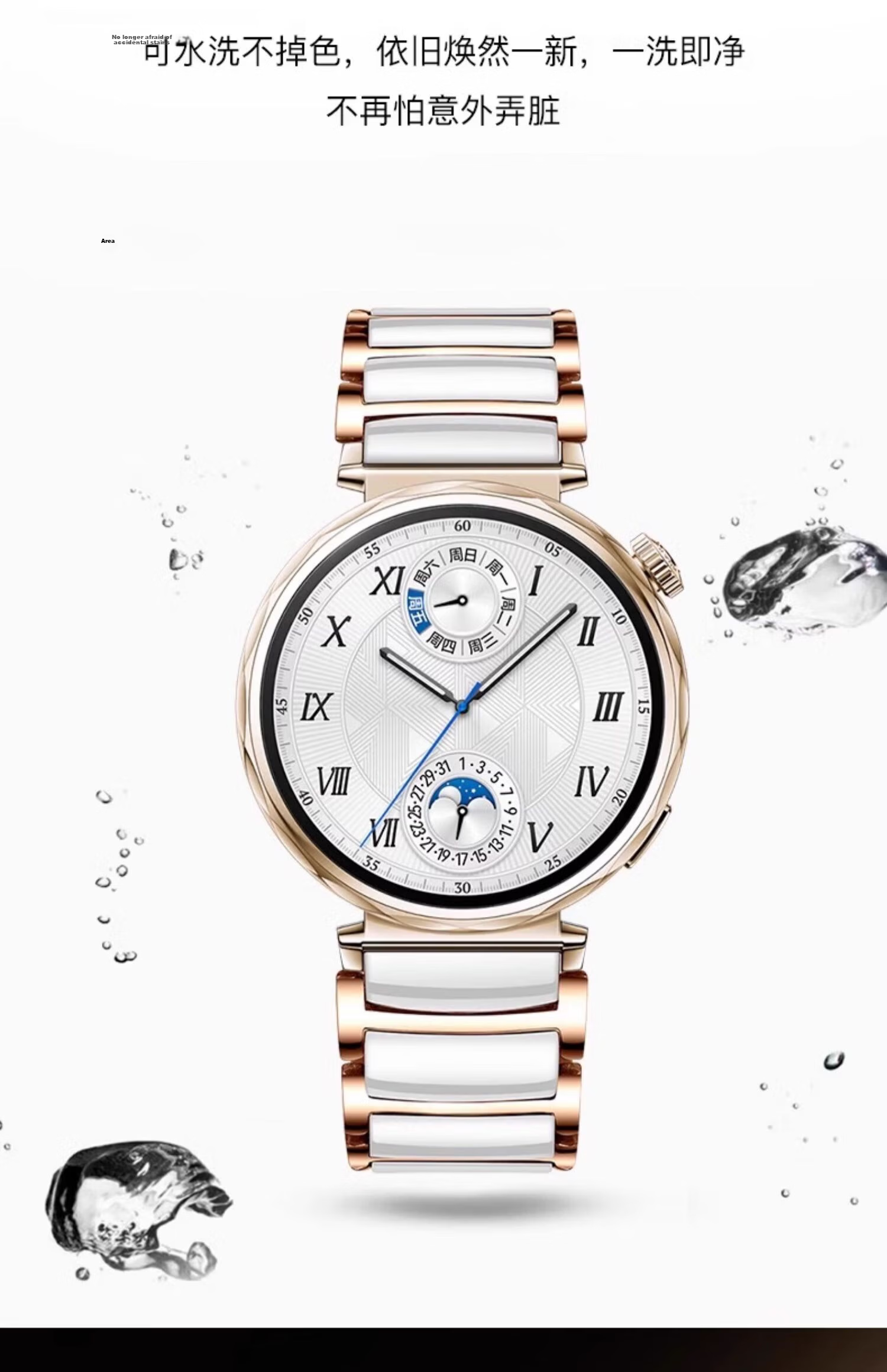 Watchbond Ceramic Strap for Huawei Watch GT5 Pro, GT7/6, Watch5, GT5, GT4 Women's 41/42mm Smart Sports 18mm Premium Fashion Watch Band 16