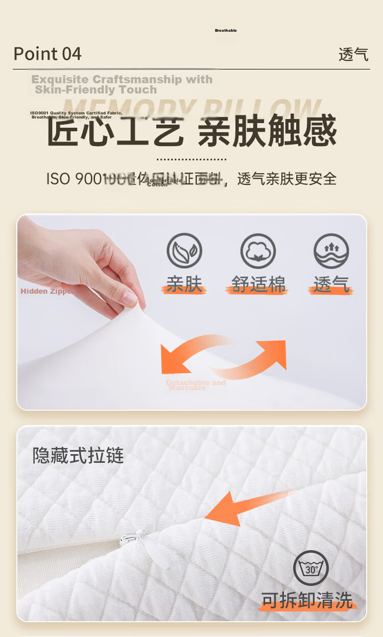 Aeromax Cervical Pillow, Anti-Side Sleeping Memory Foam Pillow, Face-Pressure Free Beauty Pillow, Corrects Sleep Posture, Prevents Sleep Wrinkles 4