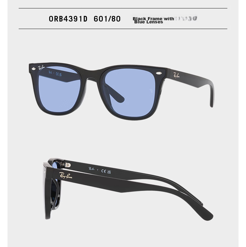 Ray-Ban Square Sunglasses Outdoor UV Protection Polarized Shades 0RB4391D 13