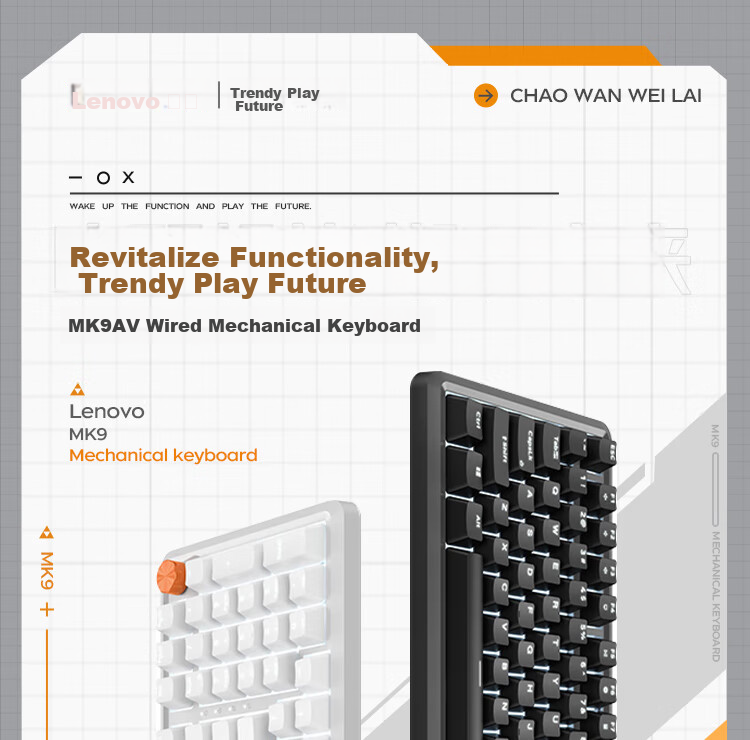 Lenovo Xiaoxin K5 Custom Mechanical Keyboard Full Hot-Swappable, Gaming And Office 79-Key Ring Nu Blue Switch Compatible with Battle Laptop, White And Brown Bruni 2