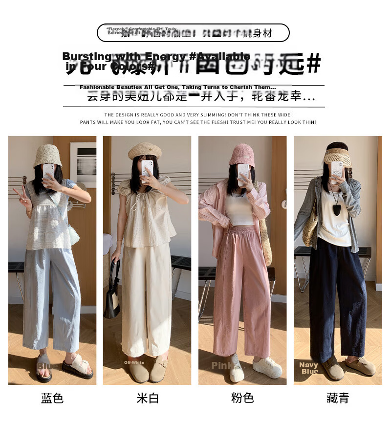 LangSha Women's Summer Thin Harem Radish Pants Granny Style Slim Fit 2025 New Petite Naifu Trousers 5