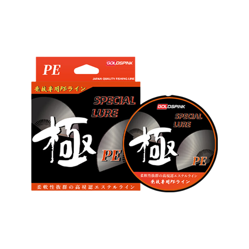 Xiaozaochuan Japanese Imported PE Fishing Line, Specialized Micro-Line with Strong Pulling Force, Imported 100 Meters, Size 1