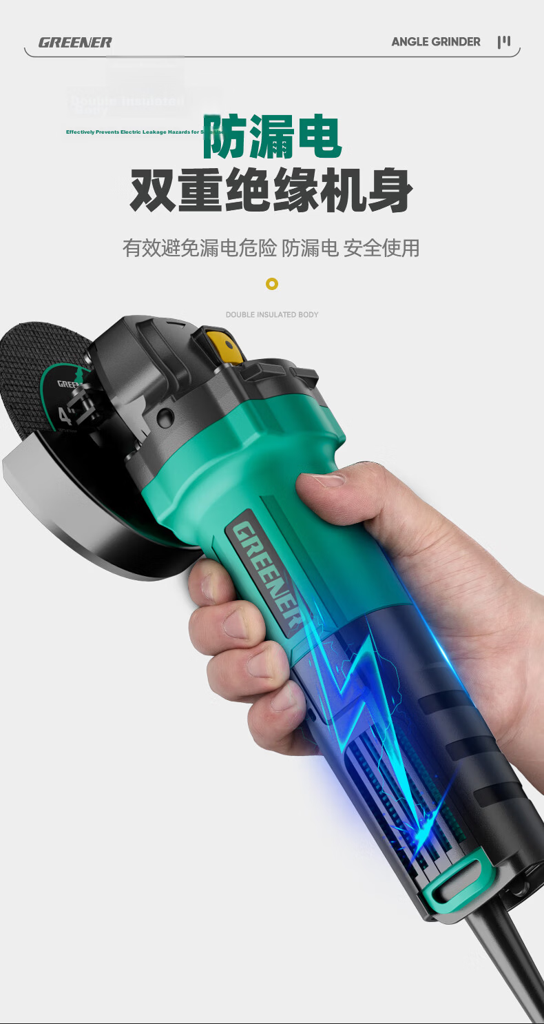 Green Forest 860W Angle Grinder 9-Piece Set Angle Polisher Cutting Grinding Polishing Electric Tool 11