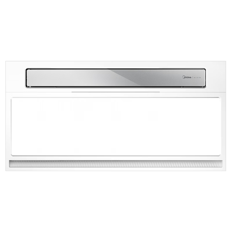 Midea Integrated Ceiling Mounted Kitchen Bathroom Cooling Fan B8 with Remote Control and Lighting