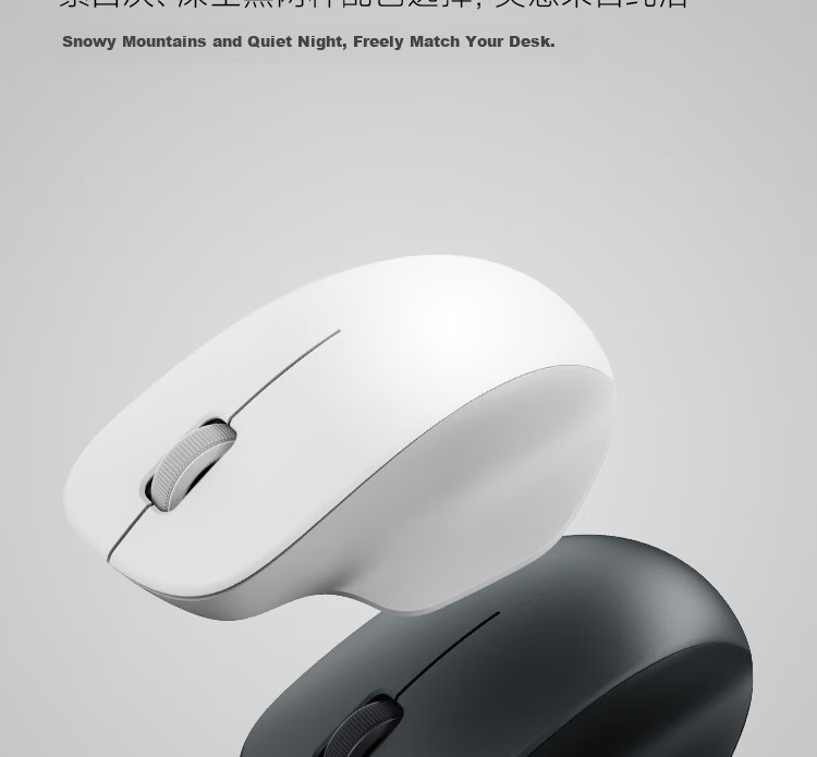 MI Portable Mouse 3, Warm Sand Gold, 2.4G Wireless Mouse, Bluetooth Mouse, Quiet Operation, Wireless Mouse, Right-Hand Mouse for Desktop And Laptop Computers, MI Business Portable Mouse 10
