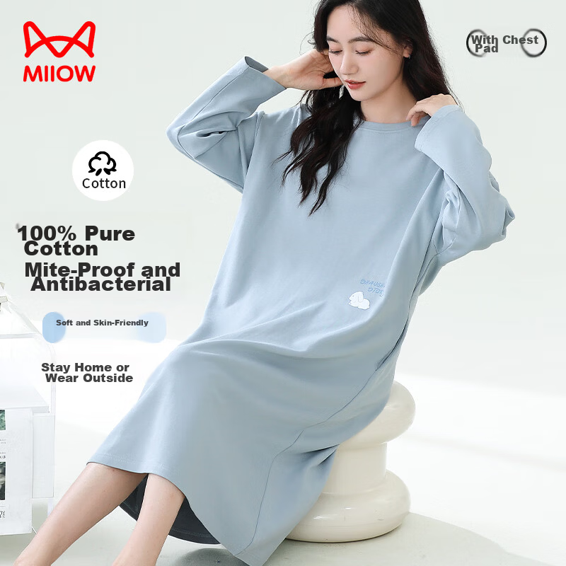 Miiow Women's 100% Cotton Long Sleeve Solid Color Sleepwear with Chest Pad Simple Loose Nightdress Homewear Blue 2XL
