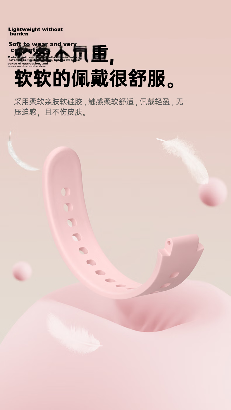CangHua Compatible with Xiaomi Mi Bunny Children's Smartwatch Strap, Breathable Sports Silicone Wristband for Mi Bunny 7/7X/C7A/C5 Upgraded Version/S1, Unisex, Blue 3