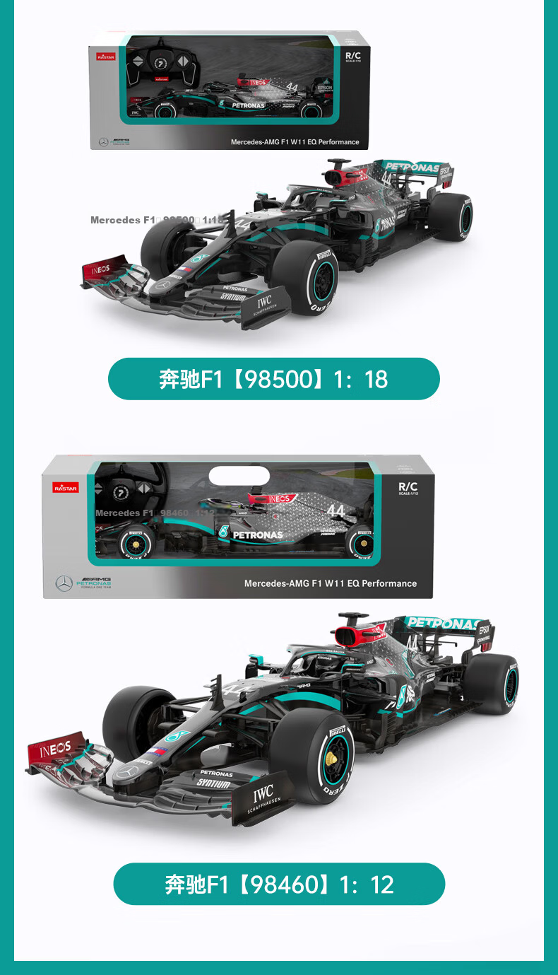 Rastar Remote Control Car Red Bull F1 1:12 Scale Model RB18 Racing Car Rechargeable Toy Car 94700 New Year Gift 16