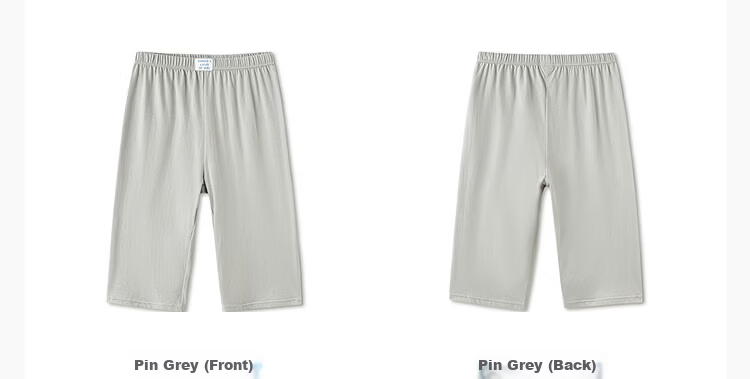 Balabala [balaOne] Kids Children's Pants Boys Girls Summer New Anti-Cold Mosquito-Proof Sleep Pants 12