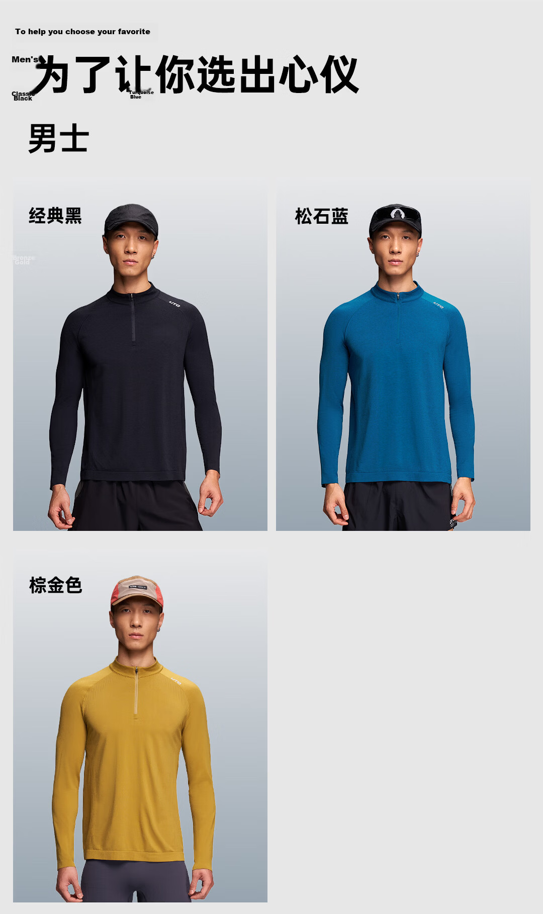UTO Half-Zip Sports Quick-Dry Long Sleeve T-Shirt for Men and Women Outdoor Running Hiking Top Classic Black (Women's) M 13