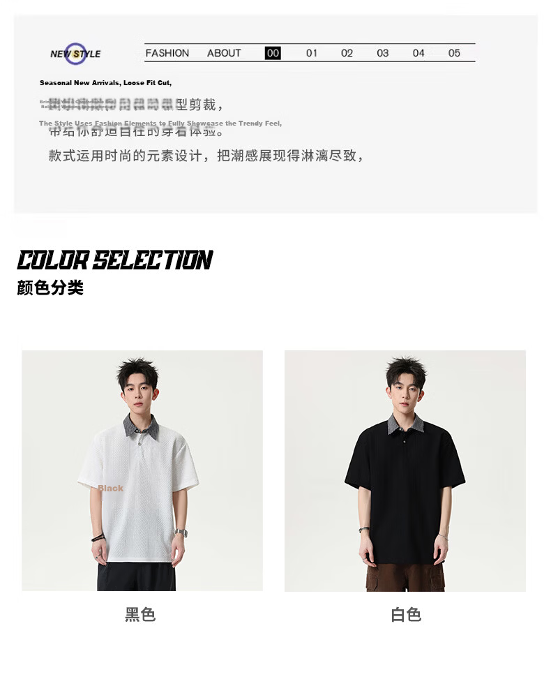 MMOPTOP Vintage Two-in-One Short Sleeve Plaid Jacquard Polo Shirt Men Summer Loose Fit Collared T-Shirt MP21 Black 3XL 3