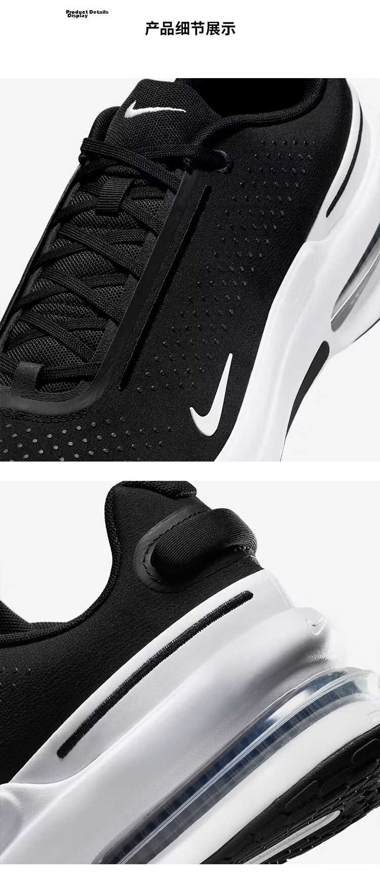 NIKE Men's Casual Shoes AIR ZOOM UPTURN Sneakers IB2746-004 Black White Size 40 2