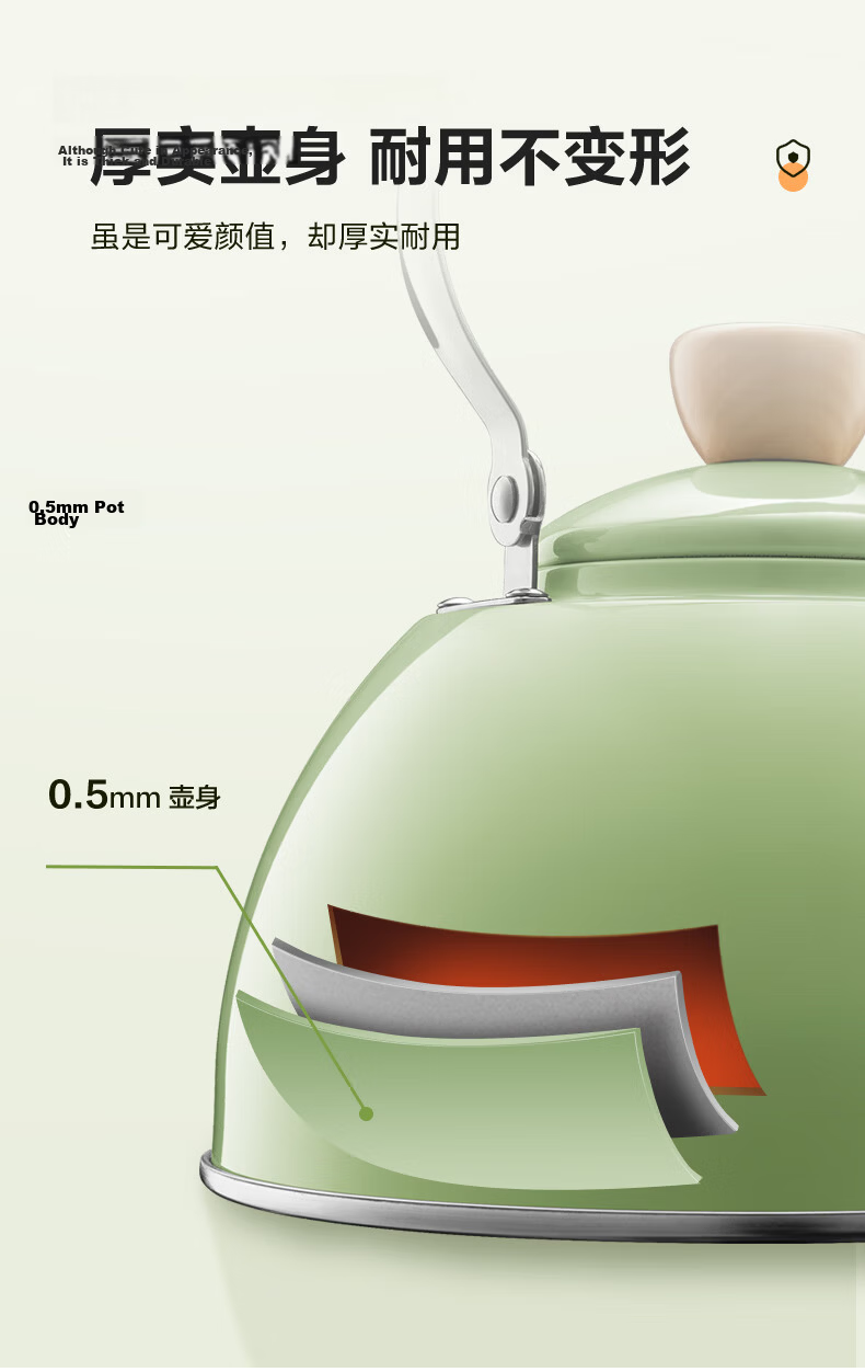 SUPOR Stainless Steel Whistling Kettle with Eye-pleasing Sound, Compatible with Gas And Induction Stoves, 2.5L White 15