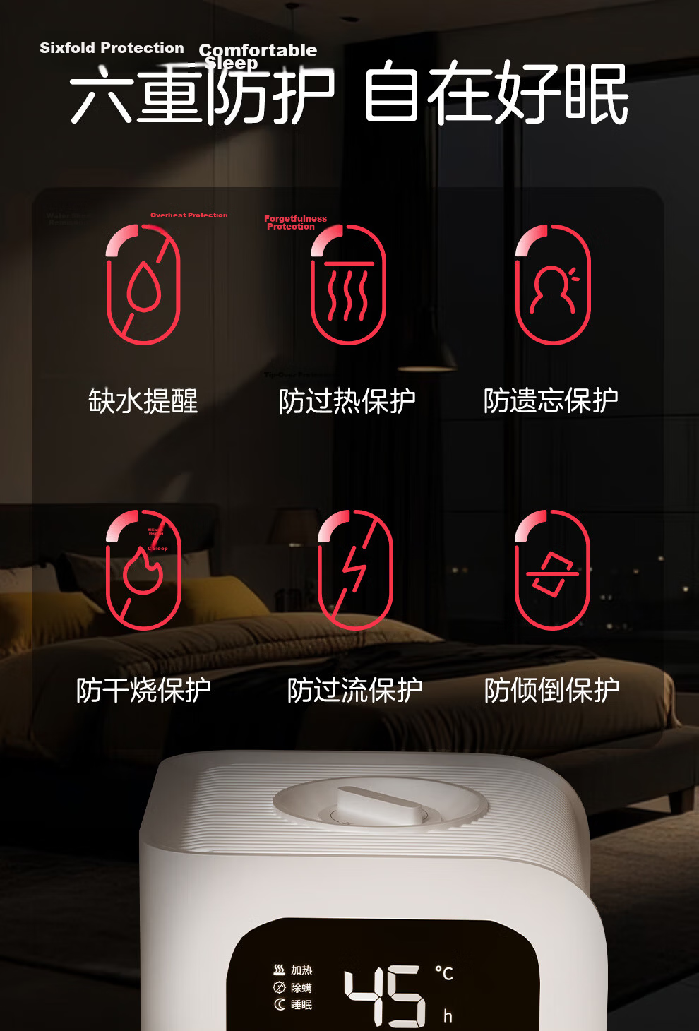 Rainbow High-Temperature Protection Double Quick-Heating Touch-Control Mite-Removal Timed Water Heating Blanket 2*1.8m 8