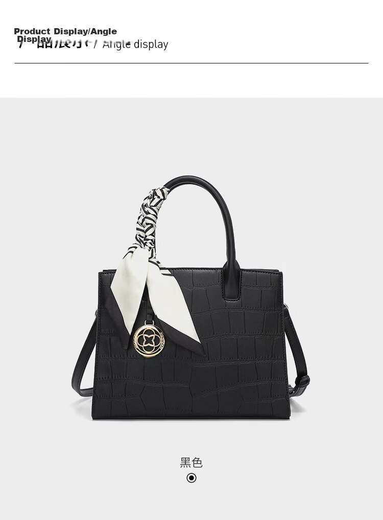 MEXICAN Handbag Women's Bag 2026, Tote Bag, Commuter Luxury Shoulder Crossbody Bag, Valentine's Day Gift for Wife Or Girlfriend 14