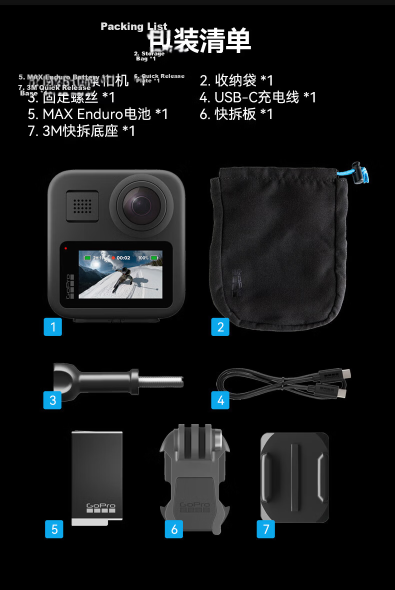 GOPRO MAX 360° Panoramic Sports Camera Outdoor Motorcycle Riding Diving Waterproof Anti-Shake Vlog Digital Sports Camcorder Travel Camera 19