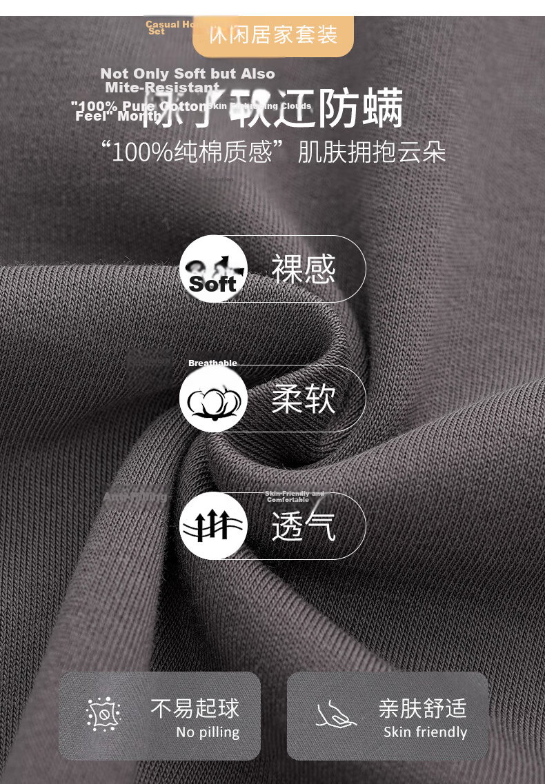 Langsha Men's Pajamas Spring Summer 100% Cotton 7A Antibacterial Mite-Resistant Loose Large Size Homewear Set Suitable for Outdoor Wear 8