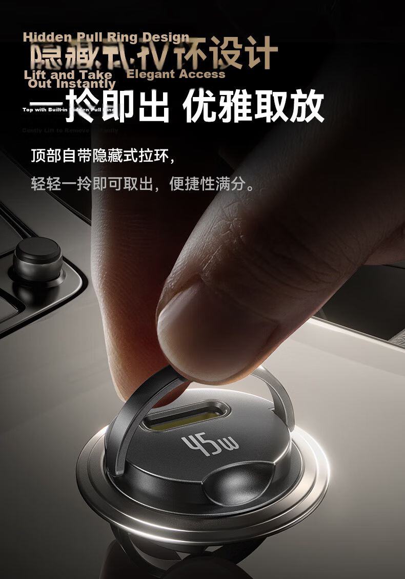 BASEUS 45W Car Charger Super Fast Charging Car Cigarette Lighter Set UFCS Universal Fusion Fast Charge Compatible with Apple 8-17 Series + Huawei Android 13