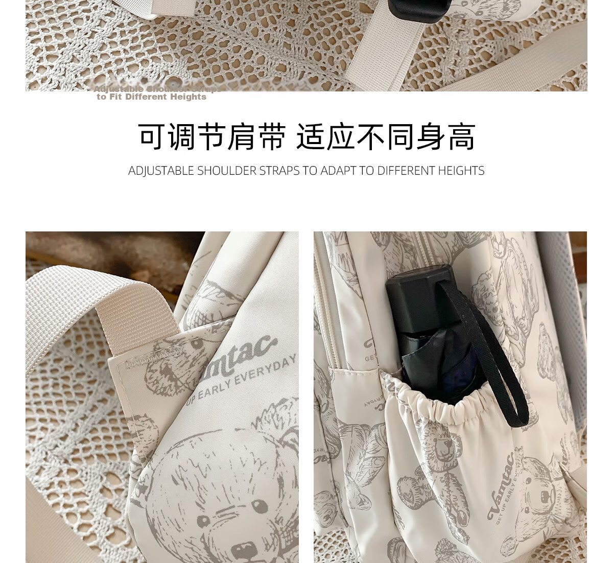 JINSHI WQ Backpack for Female Middle And High School Students, Large Capacity Double Shoulder Bag, New Travel Style, Aesthetically Pleasing Two-Piece Set, Student Backpack 18