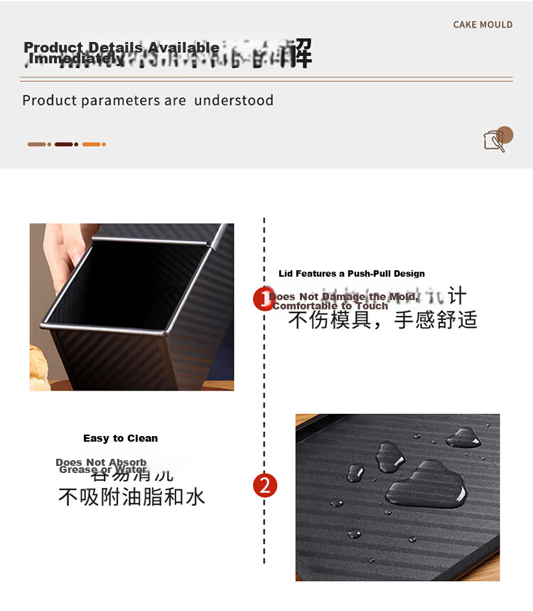 BJ Toast Mold Non-Stick Bread Box 450g with Lid Low Sugar Bread Mold Toast Box Oven Cake Baking Mold 13