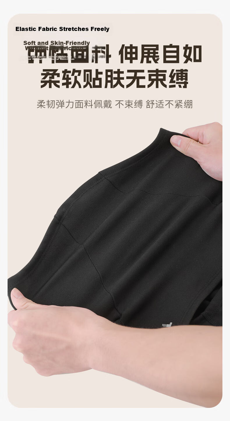 Tas Captain Spring Summer Motorcycle Ice Silk Sun Protection Head Cover Outdoor Riding Full Face Windproof Neck Gaiter Unisex 26