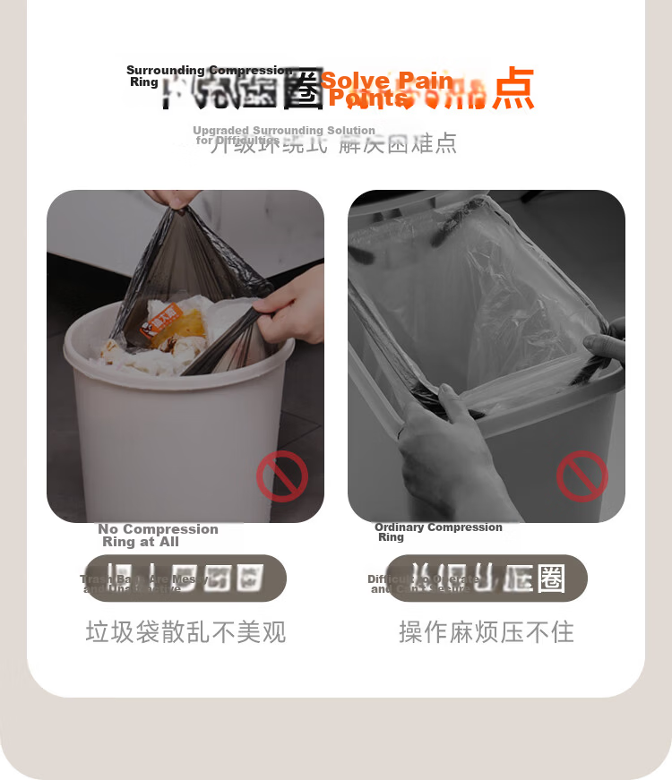 Jiabangshou 12.7L Medium Press-Lid Gap Trash Can for Bathroom Toilet Kitchen Bedroom Living Room Household Trending Bin 7