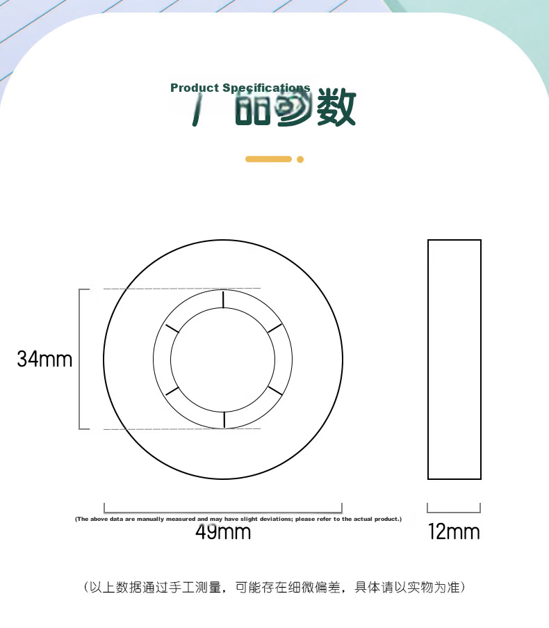 Deli Easy Tear Transparent Tape 18mm*30y High Adhesive Small Tape School Essential Study Supplies Error Correction Student Stationery 8 Rolls/Tube Office Supplies 30065 20