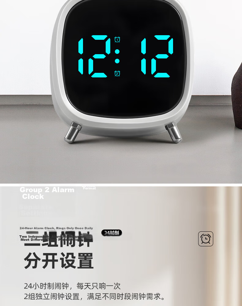Timess Alarm Clock for High School Students And Children, Electronic Loud Alarm Clock with Voice Control, New Model 2026, Powerful Wake-Up Alarm Clock, Bedside Gift 8
