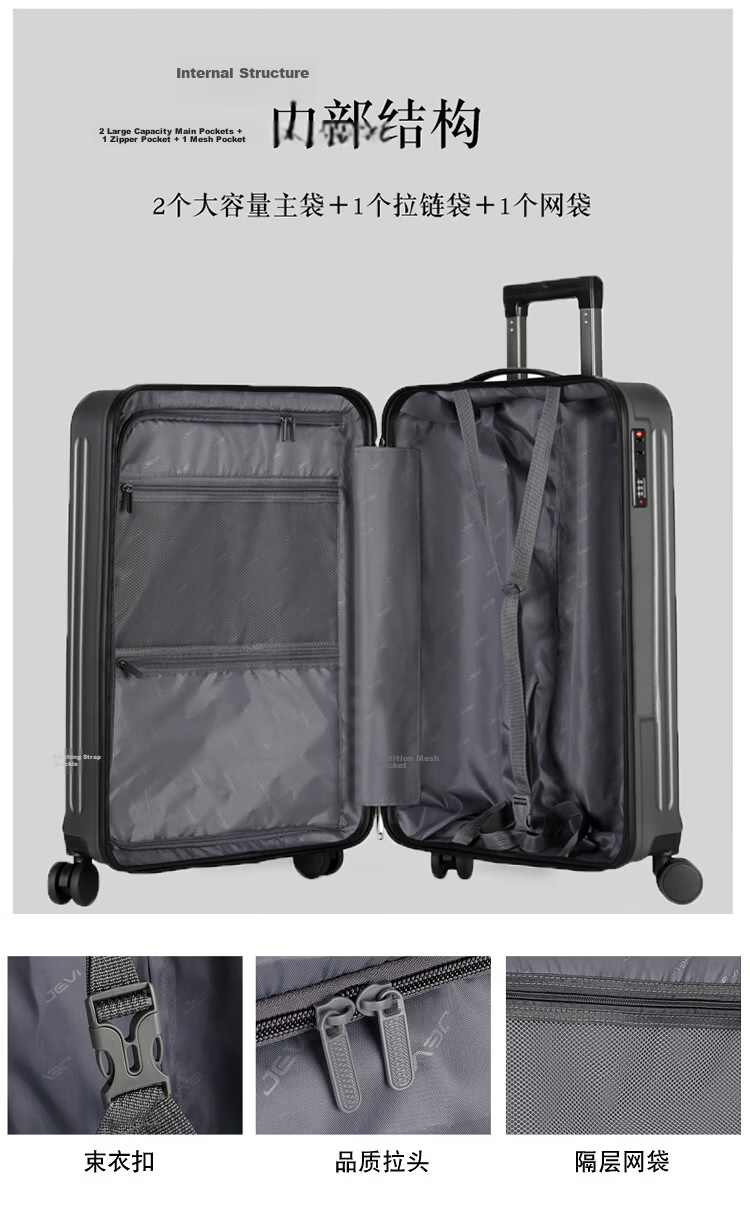 Jiwa Luggage Men's Large Capacity 20-Inch Carry-On Small Lightweight Trolley Case Women's Password Travel Suitcase 10