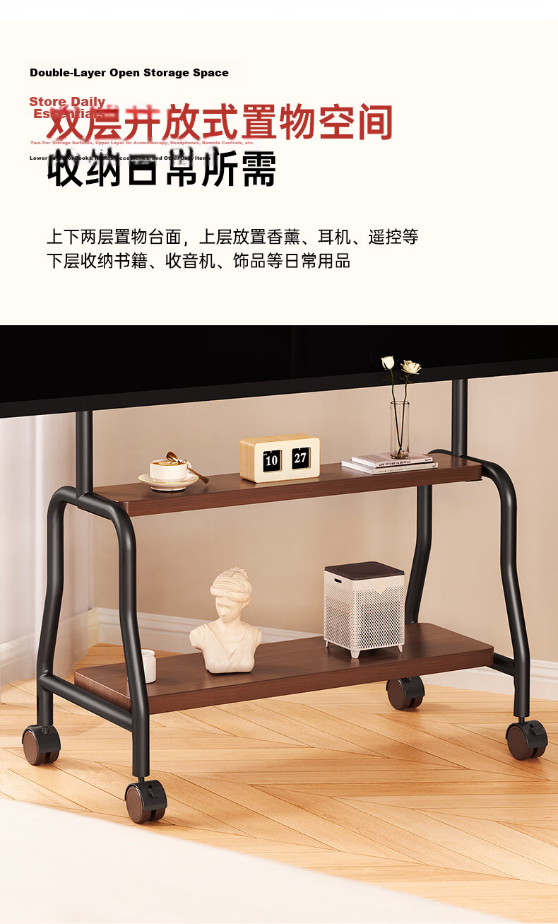 Beishi 32-75 Inch Mobile TV Stand TV Cabinet New Chinese Style Universal Floor TV Mount Video Conference Display Cart Multi-Brand Universal 55/65 Inch 12