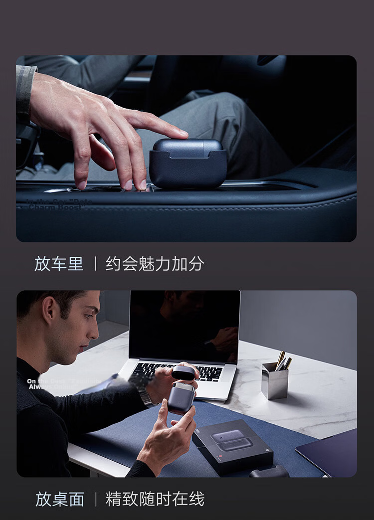 Mijia Electric Shaver S600 Portable Xiaomi Razor Metal Body Brushless Motor Floating True Leather Protective Case Birthday Gift for Boyfriend Teacher's Day Gift 11