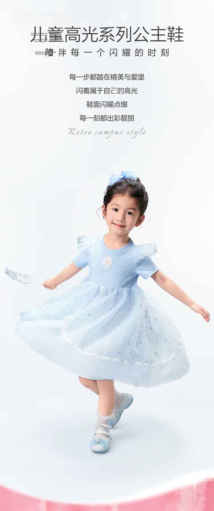 Balabala [balaOne] Girls' Princess Shoes 2026 New Summer Delicate Shiny Rhinestone Buckle Leather Shoes 3