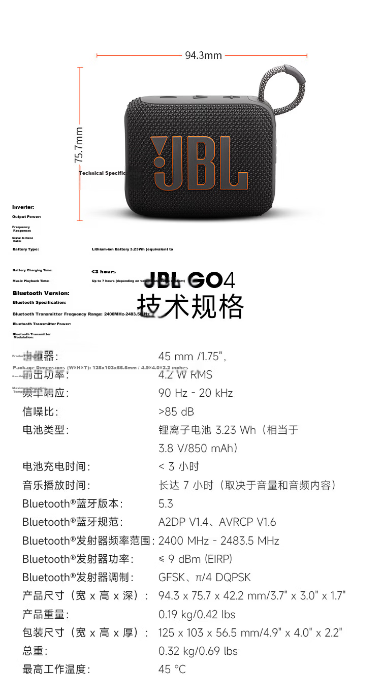 JBL GO4 Music Brick 4th Gen Bluetooth Speaker Outdoor Portable Speaker Mobile Computer Audio Climbing Hiking Cycling Recommended Back to School Gift Smoky Purple 15