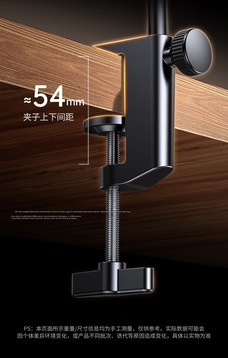 Ugreen USB Suspension Arm Computer Microphone Live Streaming Mic ANS Noise Reduction Desktop Laptop Condenser Mic RGB Lighting KTV Home Video Conference Gaming Built-in Sound Card 23